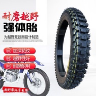 Off-Road Mountain Motorcycle Tire 3.00-18 High-tooth Outer Tire 110/90/100-18 Deep-tooth Inner Outer