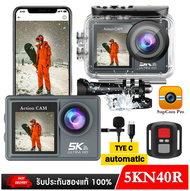กล้องแอคชั่นแคม 5K30FPS พร้อมรีโมต Wifi หน้าจอ 2 Inch แบบคู่หน้าจอ170 °EIS 4K60FPS มีไมค์ TํYE C เเบ