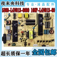 Chuangwei 43G7200 43E7200 TV Power Board 5800-L4N013-0000 168P-L4N013-00