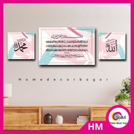 HIASAN DINDING Hm Wall decoration 1 SET 3 CALLIGRAPHY VERSE CHAIR 20x30 & 14x14 left right CODE AQ 7