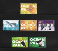 香港郵政套票 2020年 香港主題公園 - 香港海洋公園郵票
