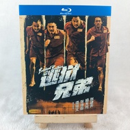 B826 Movie Breakout Brothers (2020) BD25 C0103