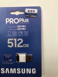 SAMSUNG三星512GB記憶卡含讀卡機
