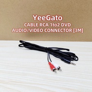 [3.0M] RCA CABLE 1to2 AUDIO/VIDEO CONVERTER CONNECTOR 3 COLOUR [BLACK,RED & WHITE] PHONE SPEAKER COM