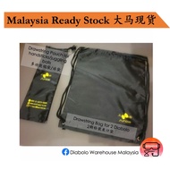 【Waterproof Drawstring Bag / Pouch 防泼水 束口袋】2颗 铃装 2 diabolo handsticks 棍袋 / juggling balls 球袋 Sundia 