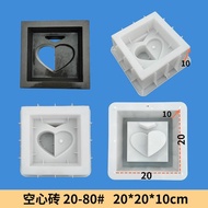 Heart Design 1pc Precast concrete louver blocks hard plastic mold breeze block design resuable