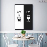 Wall Art Home Decor Modern Picture Am Coffee PM Wine Sign Print Kitchen Restaurant Canvas Painting M