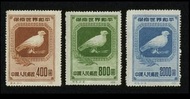 高價免費上門收購 中國郵票、大陸郵票、生肖郵票、猴票、金猴郵票、毛澤東郵票、文革郵票、金魚郵票、、1980年T46猴年郵票等