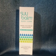 Suu Balm Moisturiser 75ml