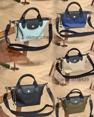 Longchamp瓏驤包energy mini小號中號大號龍驤包