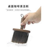 Desktop Cleaning Brush Coffee Powder Brush Tool Home Bar Desktop Dust Cleaner Magic Tool O103 Deskto