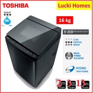 Toshiba AW-DG1700WM (SS) Washing Machine  16kg SDD Inverter Mesin Basuh 洗衣机