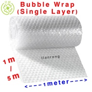Bubble Wrap Single Layer 1Mx1M / 1Mx5M