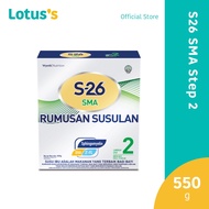S26 SMA Step 2 (550g)