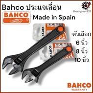 Bahco Adjustable Wrench Size 6 8 10 Inches Made in Spain