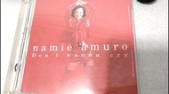Namie Amuro 安室奈美惠 -『Don't wanna cry』經典單曲CD(四首)