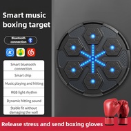 Hanging Boxing Target Bluetooth Music Boxing Wall Target Home Intelligent Sports Training Music Boxi