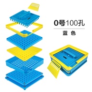 XENDA 000 00 0 1 2 3 4 5No.100Perforated Capsule Board Capsule Filler Powder Filling Tool