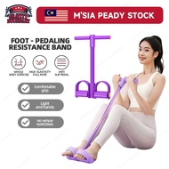 Gravity Boundary Foot-Pedal Resistance Trainer & Tension Rope Sit-Up Assistant – Fat-Burning & Body-