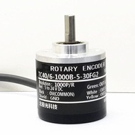 Pressure Machine Encoder North Aurora Encoder W38D6-100-3G12-24F Bending Machine Encoder
