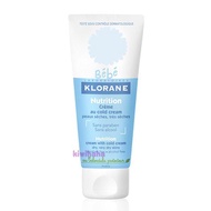 Hubsan Klorane Bebe Young Rose Orchid Baby Moisturizing Nourishing Cream