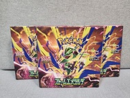 Ptcg 日版 m6 原盒卡包
