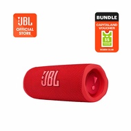 JBL Flip 6 - Portable Waterproof Speaker