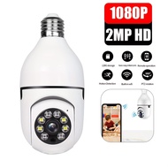 CCTV /CCTV mini hidden without cables/CCTV wifi/CCTV mini CCTV outdoor CCTV/CCTV wifi long distance 