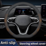 Car Steering Cover 38CM Stering Cover Breathable Steering Wheel Cover Leather  For 37-38CM Steering 