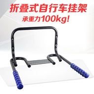 Bicycle wall hook hook wall rack bike wall rack trailer rack racks display stands