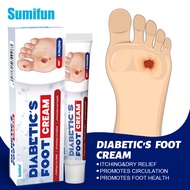 2Types Sumifun Foot Care Cream Daily Body Health Care Cream for Diabet lc Feet