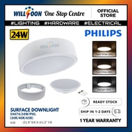 PHILIPS Meson LED Surface Downlight 7" 9" 17w 24w LED Surface Philips 59472 59474 Lampu LED Luar Sil