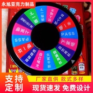 ALU Acrylic Turntable Entertainment KTV Game Turntable Drinking Entertainment Game Turntable 7.24 AA