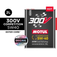 Motul 300V COMPETITION 5W40 - Fully Synthetic Ester Core Performance Racing Car Engine Oil (2L)