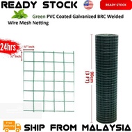 Green PVC Coated Galvanized BRC Welded Wire Mesh Net 1/2" x 1/2"  / Brc Hijau - 1ft