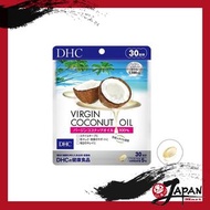 DHC 椰子油精華丸美容瘦身排毒（30日份量）150粒