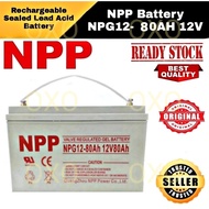 NPP 12V 80AH NPG Solar Rechargeable Gel battery