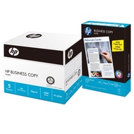 【史代新文具】HP 70P A4 影印紙 (5包/箱)