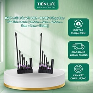 [Set of 7 Screwdriver Bits PH2 - D2] High Hardness, Strong Magnetism - Super Hard, Standard Screwdri