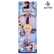 ️NEW Children's WATCH Cartoon Frozen WATCH KIDS digital light boy's WATCH