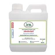 5001 Glycerin (VG)/Glycerine (Food Grade) Size 1 Kg.liquid Pure 99.5% 1KG