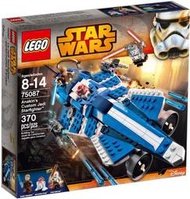 【星月】樂高LEGO 75087星球大戰安納金的定製絕地星際戰斗機兒童智力拼接