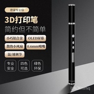 Newly launchedPortable3d3d Printing Pen Toy High Temperature Smart Pen Ma LiangsanDThree-Dimensional Graffiti Handmade C