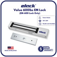 ELOCK EM-600 Value Set 600lbs Magnetic Door Lock | EM Lock | Access Control | Power Supply |  Lock O