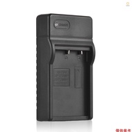 Ado)NP-120 Battery Charger with LED Indicator Type-C Port & USB Cable Compatible with ORDRO HDR-AC3/