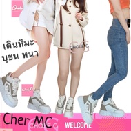 Chole G: Cher MC Fur Shoes Thick-Lined Sneakers Snow Boots 5cm High Heels (SH0151)