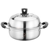 Soup Steamer Pot Stainless Steel 26cm with Lid