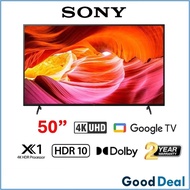Sony KD-50X75K 50" / KD-43X75K 43" 4K UHD Google Smart LED TV