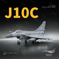 [J10C Raptor] 1: 72 High-Precision Fighter Model J10C Single-Launch Medium-Sized Multi-Purpose Fight