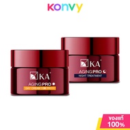 KA Aging Pro เคเอ ครีมบำรุงผิว 30g (Day/Night)